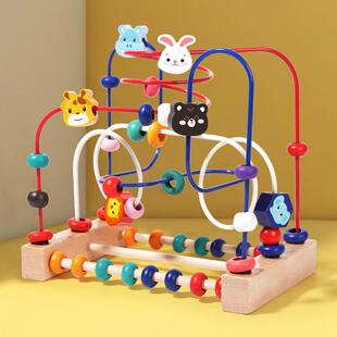 幼儿童绕珠玩具益智早教智力开发动脑专注力训练宝宝串珠积木玩具
