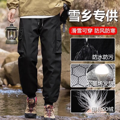 东北哈尔滨零下40度抗寒羽绒裤