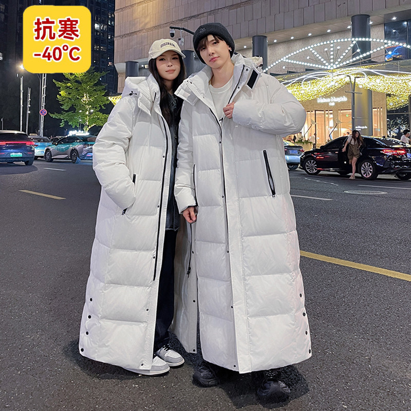 东北哈尔滨防寒保暖鹅绒羽绒服女超厚漠河旅游装备过膝大衣外套男
