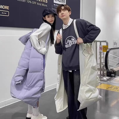东北防寒服300克+鹅绒羽绒服
