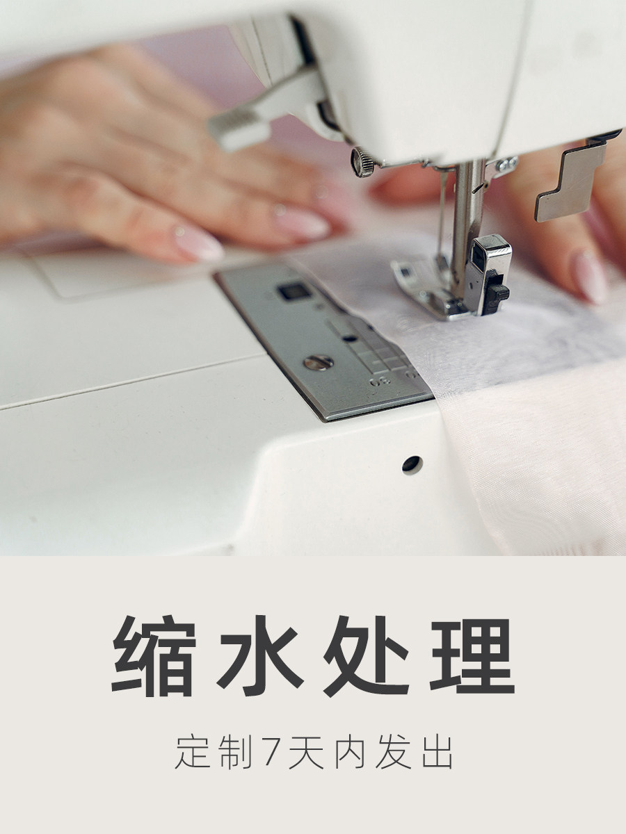 定制可水洗书衣外壳 布艺书套缩水处理 活页定页定制加工图片