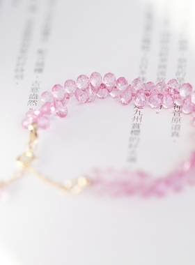 樱吹雪粉嫩嫩花季迷你包金托帕石