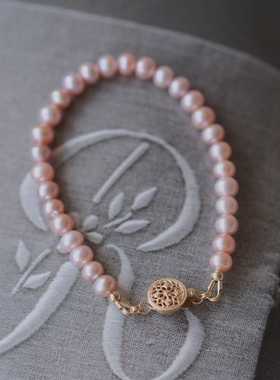 典雅风紫粉色花扣淡水珍珠手链