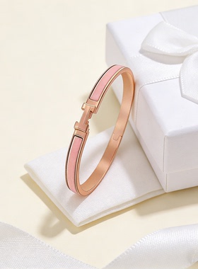 Cuifac时尚H字母高级感手镯