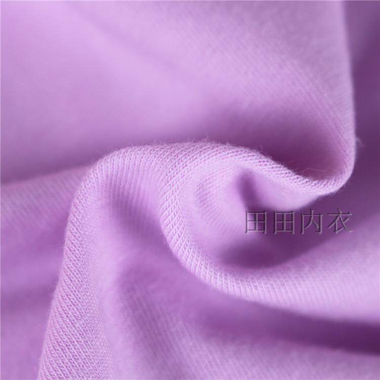 Slip jeunesse en coton - Ref 641918 Image 4