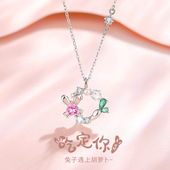 「吃定你」兔子胡萝卜项链女夏S925纯银可爱小众设计高级感锁骨链