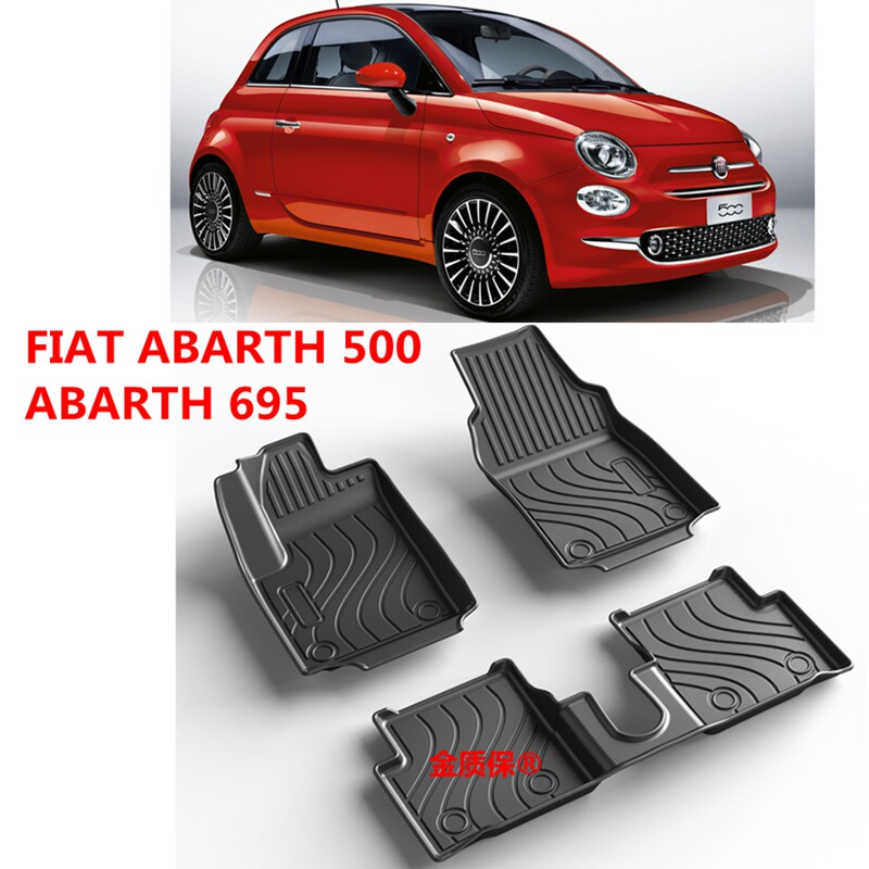 适用于菲亚特500脚垫FIAT 500 ABARTH695专用TPE橡胶后备箱垫脚垫