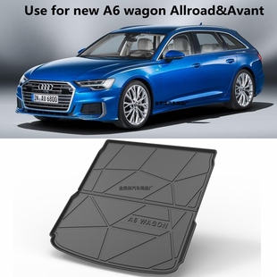 奥迪A6旅行版后备箱垫奥迪A6 Allroad Avant专用TPE橡胶后备箱垫