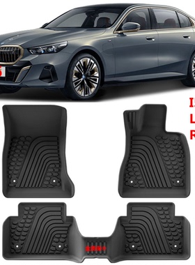 适用于右舵宝马BMW G60 BEV‌ G30 530i专用TPE橡胶尾箱垫脚垫RHD