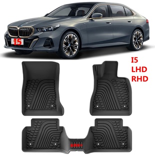 G30 BEV‌ 530i专用TPE橡胶尾箱垫脚垫RHD G60 适用于右舵宝马BMW