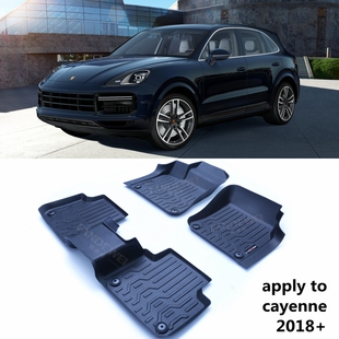 适用于保时捷cayenne脚垫cayenne卡宴橡胶脚垫cayenne卡宴TPE脚垫