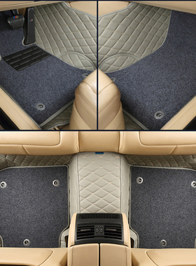 奥迪A4 A6 S6 S7 A8L Q5 S8  TT S4 S1RS5 e-tron半包围绒面脚垫