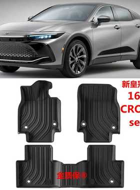 适用于2024TOYOTA CROWN SportCross丰田皇冠16代专用TPE橡胶脚垫