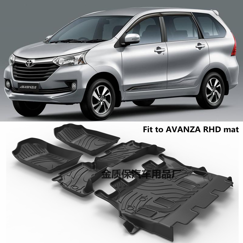 适用TOYOTA丰田脚垫右舵橡胶防水