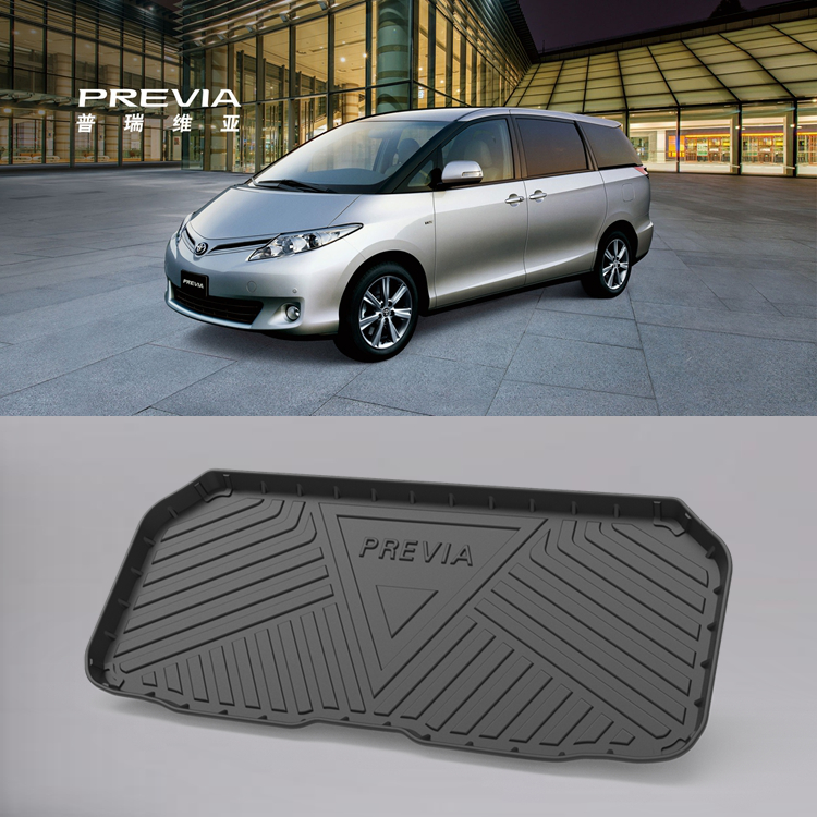 适用于大霸王acr50普瑞维亚尾箱垫普瑞维亚PREVIA橡胶TPO后备箱垫