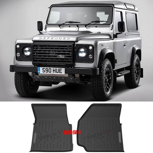 适用于1996-2016 Land Rover Defender路虎卫士专用TPE脚垫二代
