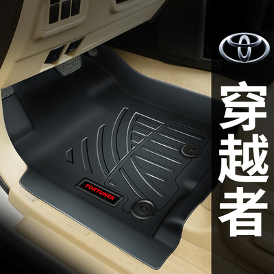 适用于穿越者橡胶tpe奔跑者脚垫