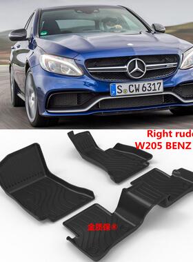 适用于右舵右驾RHD奔驰BENZ W205脚垫C63C200专用TPE橡胶右舵脚垫