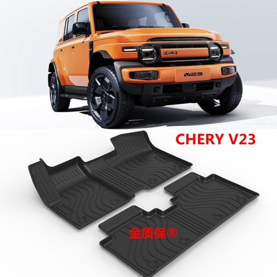 适用于奇瑞icar V23脚垫icar v23后备箱垫 CHERY V23 TPE橡胶脚垫