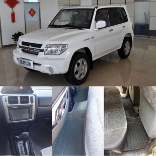 适用于猎豹飞腾经典 CFA6400长丰猎豹飞腾CS7三菱io专用全包围脚垫