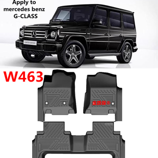 适用于W463奔驰G500 G55脚垫W463奔驰大G专用TPE后备箱垫脚垫 G63