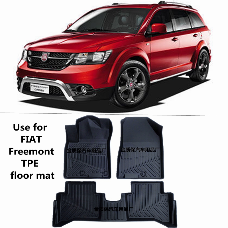 适用菲亚特脚垫橡胶防水