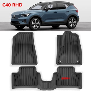 适用于右舵RHD沃尔沃VOLVO C40 EX40专用TPE橡胶脚垫EC40右舵脚垫