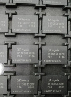 全新 H5TC8G63CMR-PBA FBGA96 存储器 质量保证