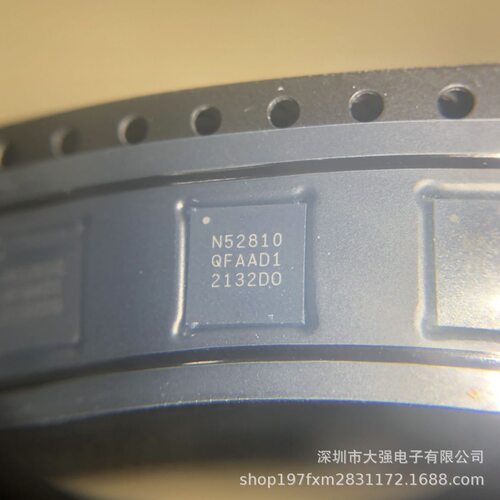 NRF52810-QFAA-R RF片上系统芯片QFN48 主营NORDIC原装正品现