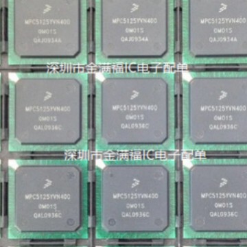 全新MPC5125YVN400 MPC5566MVR132 MPC563MZP56 MPC5534MZQ80