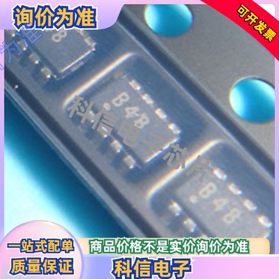 原厂供应OPA2348AIDCNR丝印B48运算放大器芯片全新原装正品现货