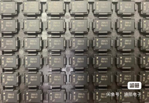 MT25QL256ABA1EW9-0SIT 丝印 RW161 工业级 WPDFN-8 闪存芯片