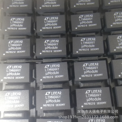 LTM4644EY#PBF DC-DC电源模块BGA-77 原装正品