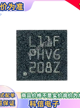 STM32L011F4U6TR 微控制器 提供BOM配单 原装正品 封装UFQFPN20