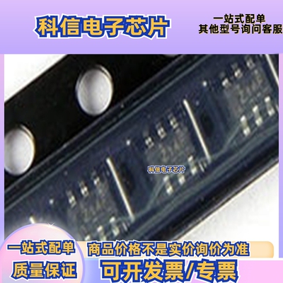 NC7WZ14P6X SC70-6 丝印Z14 门极和反相器IC 2路施密特触发器芯片