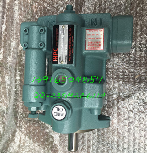 台湾旭宏柱塞泵P16A3FR01旭宏HPC-P16-A2-F-R-01柱塞泵P16A1FR01