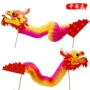 Trung Quốc Dragon Dragon Boat Festival trẻ em tự làm thủ công sản xuất vật liệu gói mẫu giáo đồ chơi giáo dục sáng tạo sẽ di chuyển rồng - Handmade / Creative DIY đồ chơi cho trẻ sơ sinh