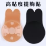 Mới thoáng khí Bunny nâng ngực Sticker Cao su dính Vô hình Silicone Kem Sticker Nâng ngực - Nắp núm vú miếng dán ngực