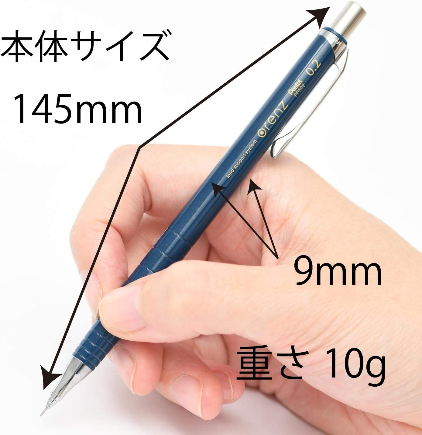 pentel派通素描专业用笔0.2极细铅笔不断铅漫画手绘自动铅笔