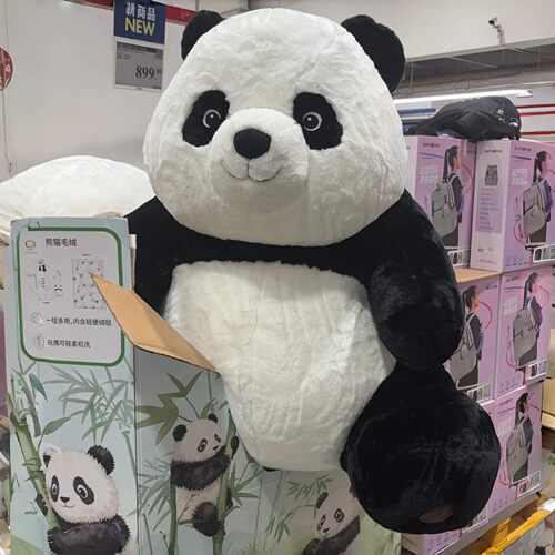 山姆新品同款大熊猫毛绒玩具公仔抱枕睡觉布娃娃安抚内含毛毯玩偶