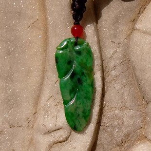 风=袖 4134天然A货缅甸老坑正阳绿翡翠树叶吊坠挂件手工雕刻带证书