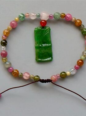 天然A货缅甸老坑翡翠竹节手链