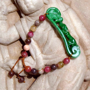 绿=蓑2702天然A货缅甸老坑阳绿翡翠苍龙教子求子手牌碧玺手链证书