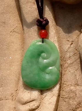 苏=晴3833库存天然缅甸A货老坑正阳绿翡翠如意吊坠挂件带证书复检