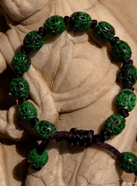 曾=逢2748库存天然A货缅甸老坑正阳绿翡翠雕花珠女士手链证书复检