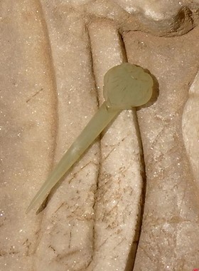 闲=意库存明代天然新疆和田玉羊脂玉籽料收藏级如意簪子证书复检