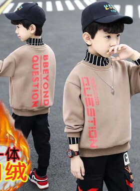 男童加绒卫衣儿童上衣秋冬新款一体绒男孩帅气洋气保暖时尚中童潮