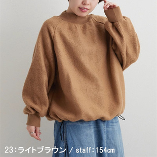 包邮 宽松立领灯笼袖 CK1F日单 磨毛 套头卫衣 下摆可收缩 限时