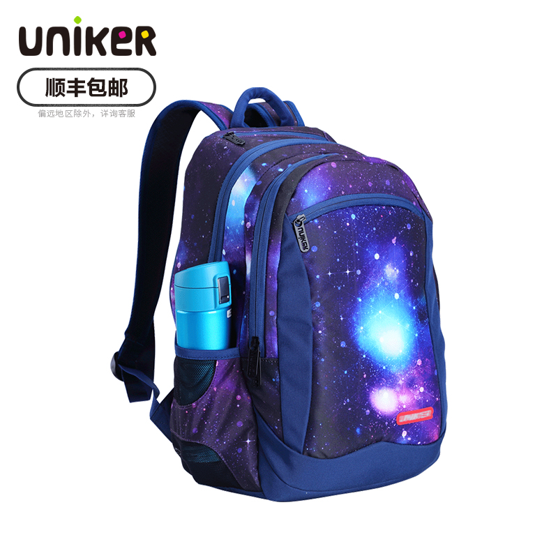 uniker书包女韩版小学生大容量旅行双肩背包男儿童减负透气包包