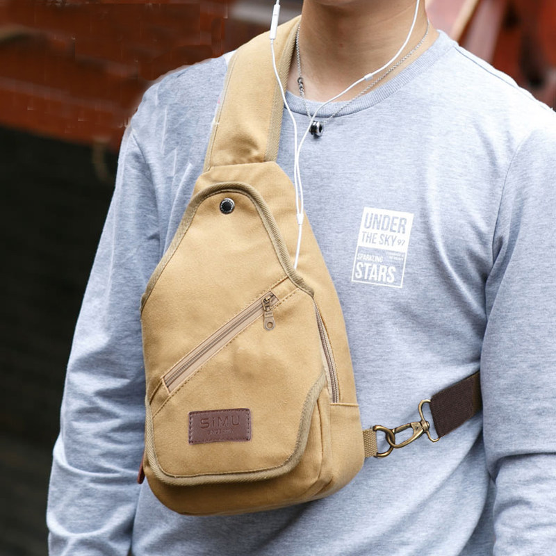 男士包包男款胸包男户外运动便携帆布男式包休闲斜挎包青年小背包